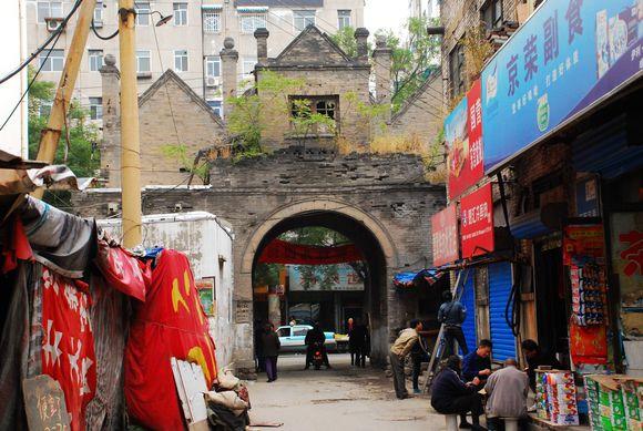 阳泉，亲爱的听众朋友们的故事与声音